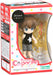KOTOBUKIYA Ade40 Cu-Poche Friends Dino Figure- Japan Figure Store - #1 Bring To You The Best Japanese Goods
