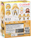 KOTOBUKIYA Ad007 Cu-Poche Magi Madoka Magica Tomoe Mami Figure 4934054183111- Japan Figure Store - #1 Bring To You The Best Japanese Goods