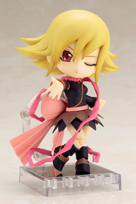 KOTOBUKIYA Ad041 Cu-Poche Yu-Gi-Oh! Zexal Gagaga Girl- Japan Figure Store - #1 Bring To You The Best Japanese Goods
