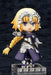 Kotobukiya Fate Cu-poche Ruler/jeanne D'arc Figure- Japan Figure Store - #1 Bring To You The Best Japanese Goods