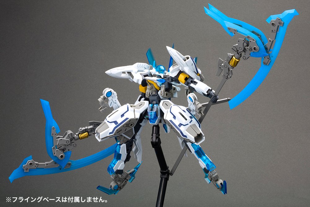 Kotobukiya Frame Arms Hresvelgr=Ater: Re Height: Approx. 150Mm 1/100 Scale Plastic Model- Japan Figure Store - #1 Bring To You The Best Japanese Goods