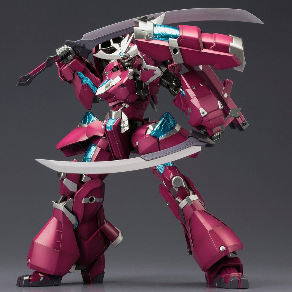 Kotobukiya Frame Arms Nsg-Z0/D Magatsuki: Re Height Approx 170Mm 1/100 Scale Plastic Model- Japan Figure Store - #1 Bring To You The Best Japanese Goods