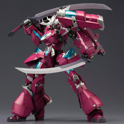 Kotobukiya Frame Arms Nsg-Z0/D Magatsuki: Re Height Approx 170Mm 1/100 Scale Plastic Model- Japan Figure Store - #1 Bring To You The Best Japanese Goods