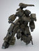 KOTOBUKIYA 102907 Frame Arms #002 Fa002 32 Series Type 1 Gorai Plastic Model Kit- Japan Figure Store - #1 Bring To You The Best Japanese Goods