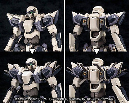 Kotobukiya Full Metal Panic! Arx-7 Arbalest Plastic Model Kit- Japan Figure Store - #1 Bring To You The Best Japanese Goods