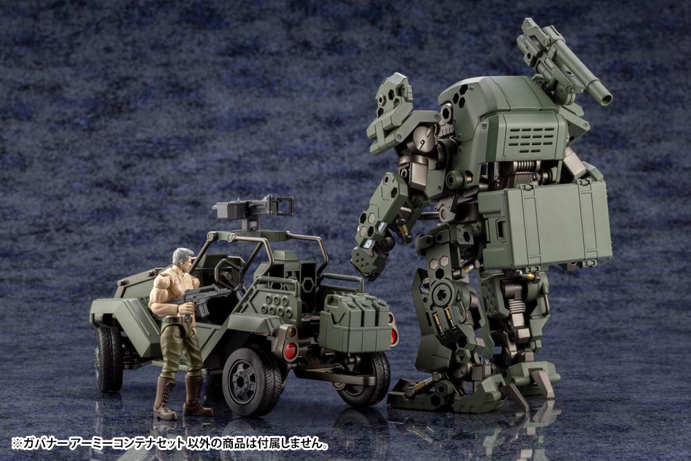 KOTOBUKIYA Hexa Gear 1/24 Army Container Set Plastic Model- Japan Figure Store - #1 Bring To You The Best Japanese Goods