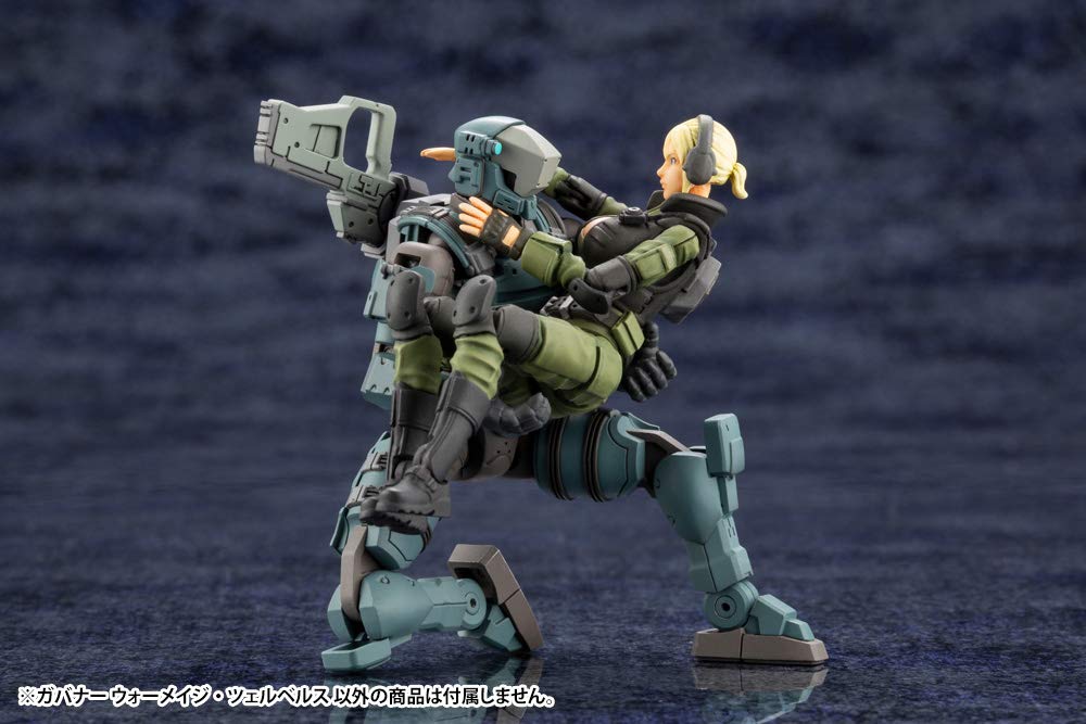 KOTOBUKIYA Hg062 Hexa Gear Governor Warmage Cerberus 1/24 Scale Kit- Japan Figure Store - #1 Bring To You The Best Japanese Goods