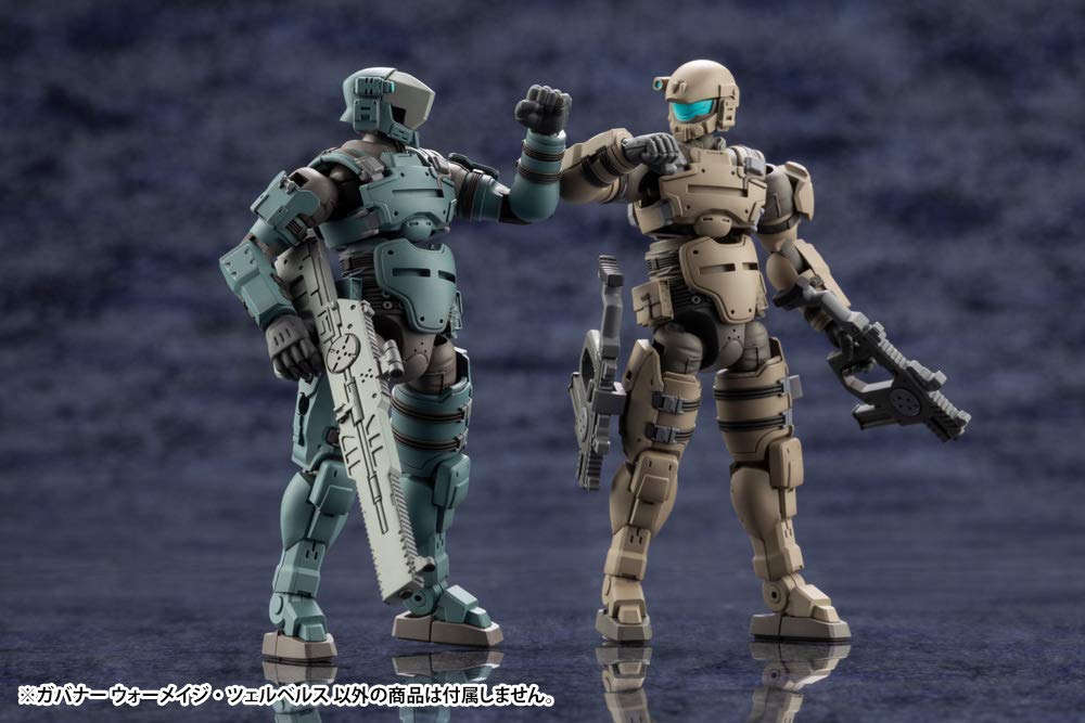 KOTOBUKIYA Hg062 Hexa Gear Governor Warmage Cerberus 1/24 Scale Kit- Japan Figure Store - #1 Bring To You The Best Japanese Goods