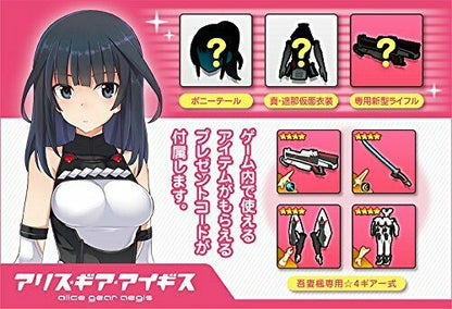 Kotobukiya Kaede Agatsuma Plastic Model- Japan Figure Store - #1 Bring To You The Best Japanese Goods