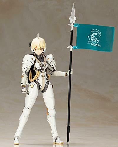 Kotobukiya Kojima Productions Ludens Figure Model Kit- Japan Figure Store - #1 Bring To You The Best Japanese Goods