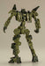 Kotobukiya M.s.g Convert Body Special Edition C Forest Plastic Model Kit- Japan Figure Store - #1 Bring To You The Best Japanese Goods