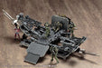 Kotobukiya M.s.g Gigantic Arms 05 Convert Carrier Model Kit- Japan Figure Store - #1 Bring To You The Best Japanese Goods