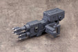 Kotobukiya M.s.g Heavy Weapon Unit 10 Violence Ram Plastic Model Kit Japan- Japan Figure Store - #1 Bring To You The Best Japanese Goods