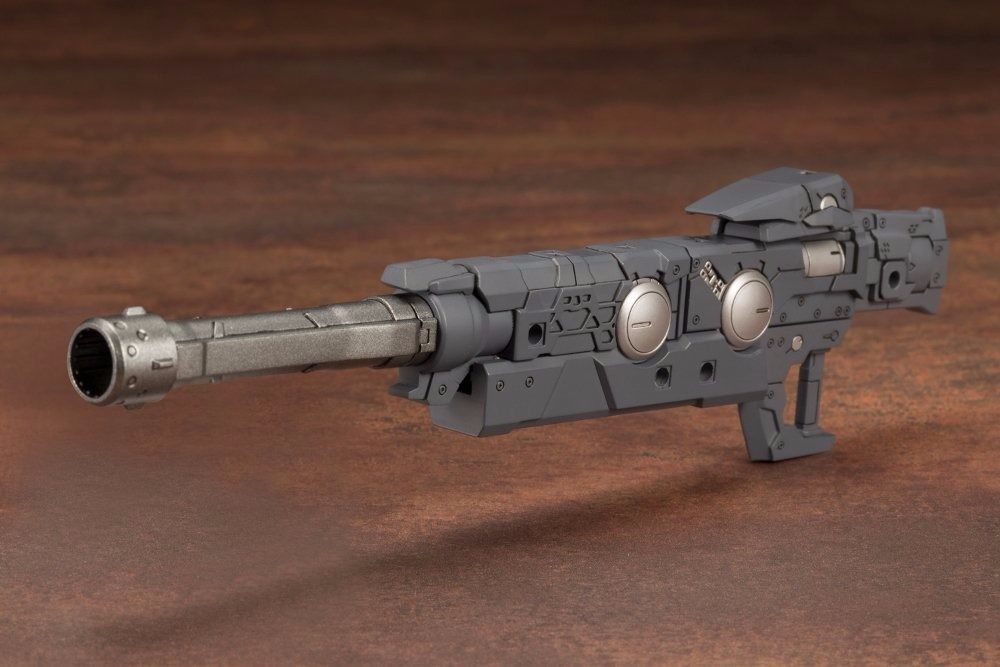 Kotobukiya M.s.g Heavy Weapon Unit 15 Selcter Rifle Model Kit F/s- Japan Figure Store - #1 Bring To You The Best Japanese Goods