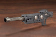 Kotobukiya M.s.g Heavy Weapon Unit 15 Selcter Rifle Model Kit F/s- Japan Figure Store - #1 Bring To You The Best Japanese Goods