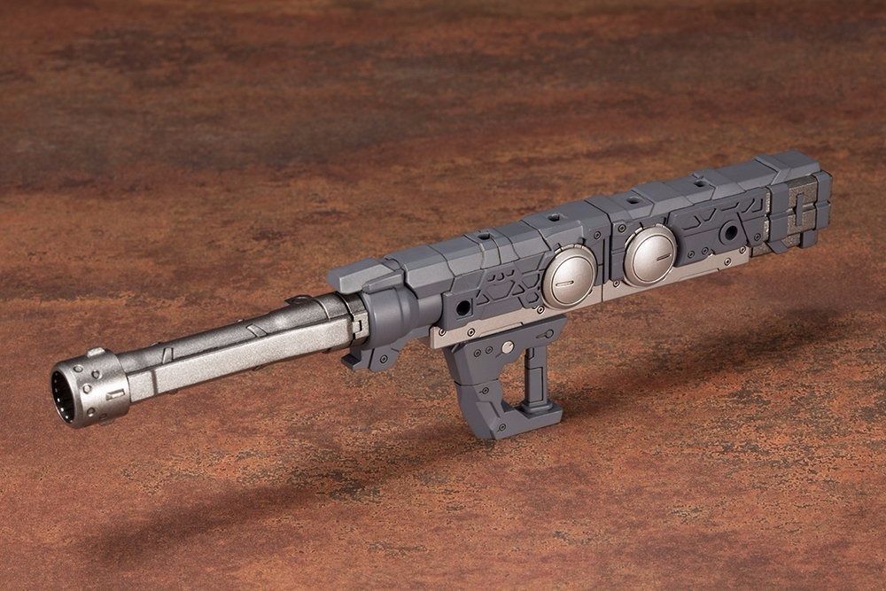 Kotobukiya M.s.g Heavy Weapon Unit 15 Selcter Rifle Model Kit F/s- Japan Figure Store - #1 Bring To You The Best Japanese Goods