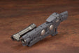 Kotobukiya M.s.g Heavy Weapon Unit 15 Selcter Rifle Model Kit F/s- Japan Figure Store - #1 Bring To You The Best Japanese Goods