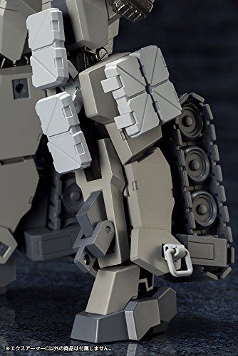 Kotobukiya M.s.g Mecha Supply 09 Ex Armor C Detail Up Parts Plastic Model Kit- Japan Figure Store - #1 Bring To You The Best Japanese Goods