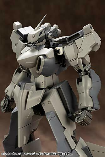 Kotobukiya M.s.g Mecha Supply 15 Customize Head B Plastic Model Kit- Japan Figure Store - #1 Bring To You The Best Japanese Goods