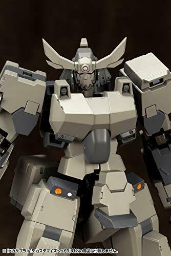 Kotobukiya M.s.g Mecha Supply 15 Customize Head B Plastic Model Kit- Japan Figure Store - #1 Bring To You The Best Japanese Goods