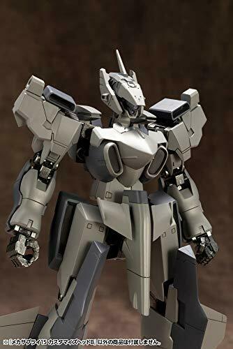 Kotobukiya M.s.g Mecha Supply 15 Customize Head B Plastic Model Kit- Japan Figure Store - #1 Bring To You The Best Japanese Goods