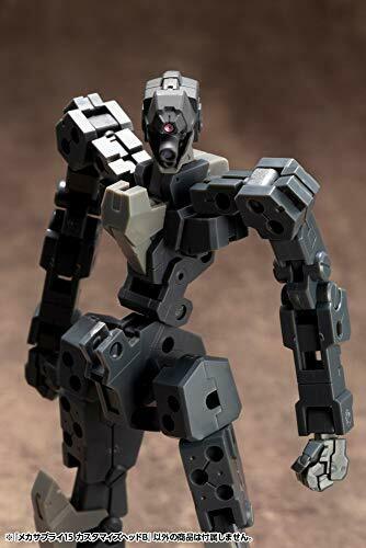 Kotobukiya M.s.g Mecha Supply 15 Customize Head B Plastic Model Kit- Japan Figure Store - #1 Bring To You The Best Japanese Goods