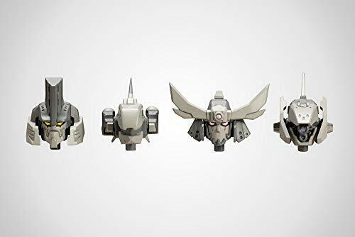 Kotobukiya M.s.g Mecha Supply 15 Customize Head B Plastic Model Kit- Japan Figure Store - #1 Bring To You The Best Japanese Goods