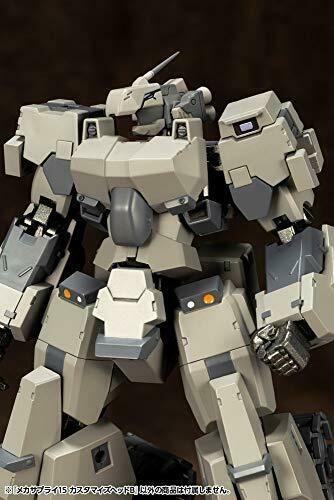 Kotobukiya M.s.g Mecha Supply 15 Customize Head B Plastic Model Kit- Japan Figure Store - #1 Bring To You The Best Japanese Goods