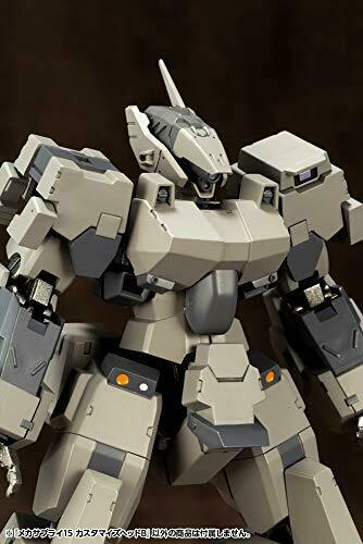 Kotobukiya M.s.g Mecha Supply 15 Customize Head B Plastic Model Kit- Japan Figure Store - #1 Bring To You The Best Japanese Goods