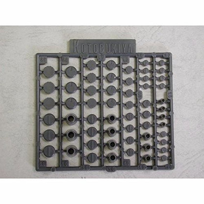 Kotobukiya M.s.g P-119 Round Mold Iii Detail Up Parts Model Kit - Japan Figure