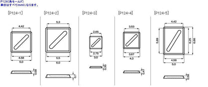Kotobukiya M.s.g P-124 Square Mold Detail Up Parts Model Kit- Japan Figure Store - #1 Bring To You The Best Japanese Goods