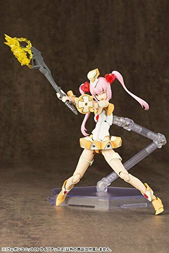 Kotobukiya M.s.g Weapon Unit 05 Live Axe Plastic Model Kit- Japan Figure Store - #1 Bring To You The Best Japanese Goods