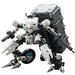 Kotobukiya M.s.g Gigantic Arms 04 Armed Breaker Plastic Model Kit- Japan Figure Store - #1 Bring To You The Best Japanese Goods