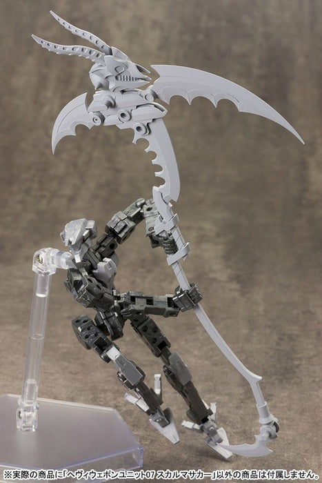 Kotobukiya M.s.g Heavy Weapon Unit 07 Skull Massacre Model Kit- Japan Figure Store - #1 Bring To You The Best Japanese Goods