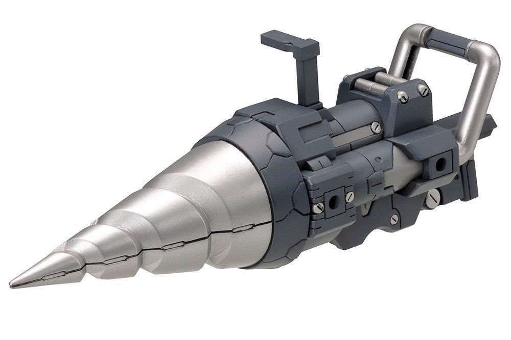 Kotobukiya M.s.g Heavy Weapon Unit 09 Vortex Driver Model Kit- Japan Figure Store - #1 Bring To You The Best Japanese Goods