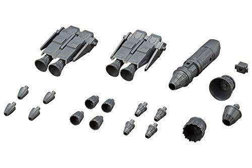 Kotobukiya M.s.g Mecha Supply 14 Vectored Thruster A Plastic Model Kit- Japan Figure Store - #1 Bring To You The Best Japanese Goods