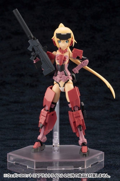 Kotobukiya M.s.g Weapon Unit 37 Assault Rifle 2 Model Kit F/s- Japan Figure Store - #1 Bring To You The Best Japanese Goods