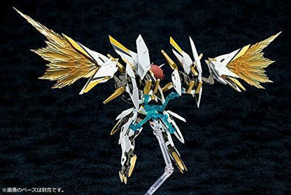 Kotobukiya Megami Device Alice Gear Aegis Sugumi Kanagata Plastic Model- Japan Figure Store - #1 Bring To You The Best Japanese Goods