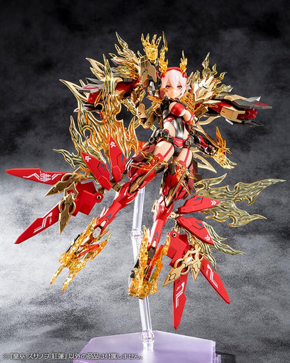 Kotobukiya Megami Device Empress Susanowo Guren 1/1 220mm Plastic Model- Japan Figure Store - #1 Bring To You The Best Japanese Goods