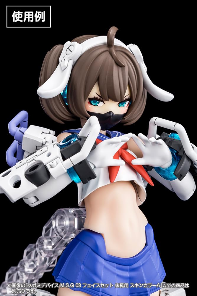 Kotobukiya Megami Device 19mm Asura Skin Face Set 1/1 Scale Plastic Model- Japan Figure Store - #1 Bring To You The Best Japanese Goods