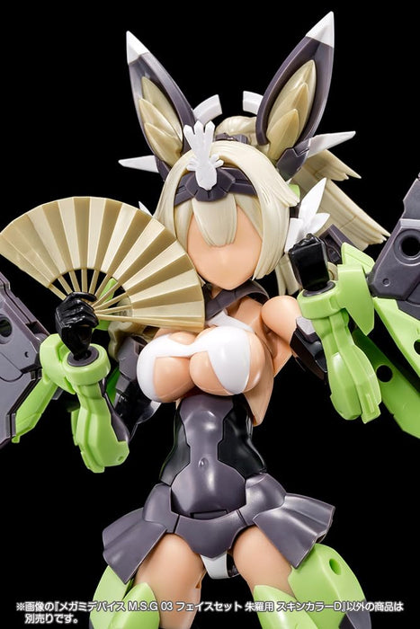 Kotobukiya Megami Device 19mm Asura Skin Face Set 1/1 Scale Plastic Model Kit- Japan Figure Store - #1 Bring To You The Best Japanese Goods