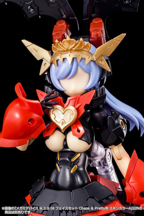 Kotobukiya Megami Device 1/1 Scale Model 19mm Chaos and Pretty Face Set Skin Color A- Japan Figure Store - #1 Bring To You The Best Japanese Goods