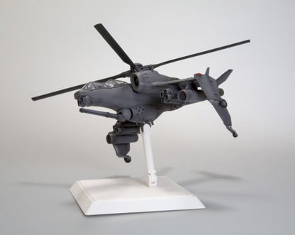 KOTOBUKIYA Kp46 Patlabor 2 The Movie Jgsdf Ah Hellhound 1/72 Scale Kit- Japan Figure Store - #1 Bring To You The Best Japanese Goods