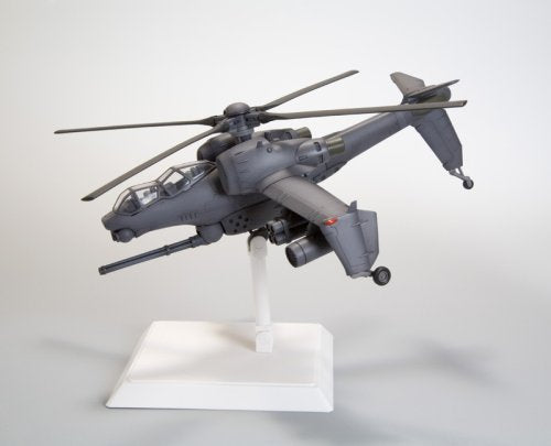 KOTOBUKIYA Kp46 Patlabor 2 The Movie Jgsdf Ah Hellhound 1/72 Scale Kit- Japan Figure Store - #1 Bring To You The Best Japanese Goods