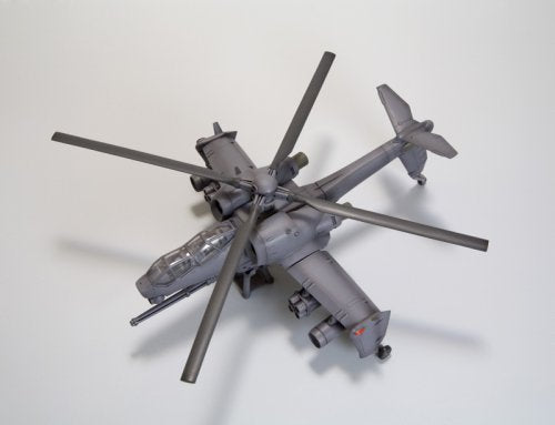 KOTOBUKIYA Kp46 Patlabor 2 The Movie Jgsdf Ah Hellhound 1/72 Scale Kit- Japan Figure Store - #1 Bring To You The Best Japanese Goods