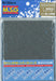 KOTOBUKIYA Msg Modeling Support Goods My01 Sponge File 1 Super Coarse- Japan Figure Store - #1 Bring To You The Best Japanese Goods