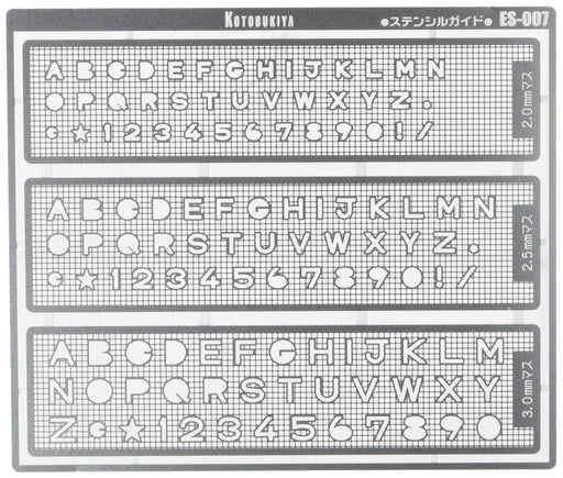 Kotobukiya Stencil Guide - Premium Modeling Support Goods- Japan Figure Store - #1 Bring To You The Best Japanese Goods