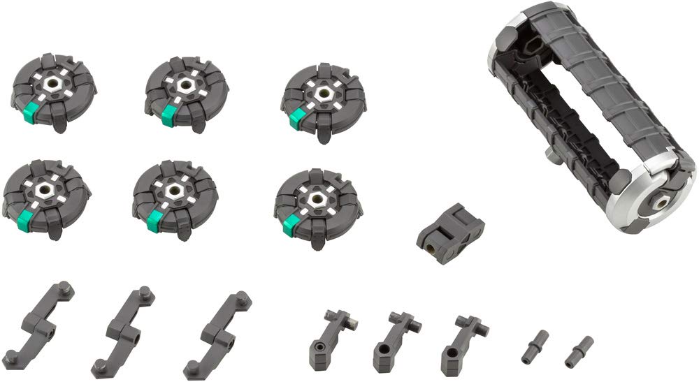 KOTOBUKIYA M.S.G Modeling Support Goods Heavy Weapon Unit 30 Active Mine- Japan Figure Store - #1 Bring To You The Best Japanese Goods