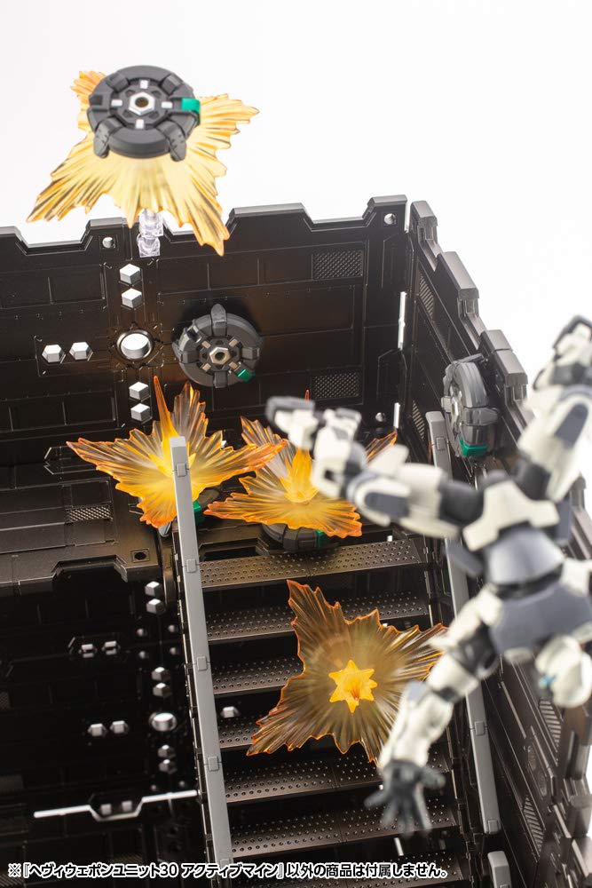 KOTOBUKIYA M.S.G Modeling Support Goods Heavy Weapon Unit 30 Active Mine- Japan Figure Store - #1 Bring To You The Best Japanese Goods