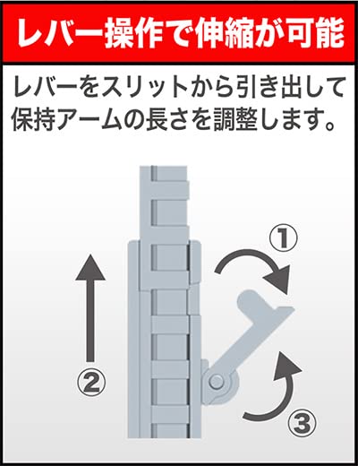 Kotobukiya Flying Base Neo Plastic Model Support Goods in Molding Color MB38X- Japan Figure Store - #1 Bring To You The Best Japanese Goods